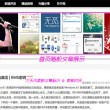 管家婆有免费的吗?